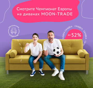 Обеденный Стол Магазины Тамбов Обеденный Стол Магазины Тамбов